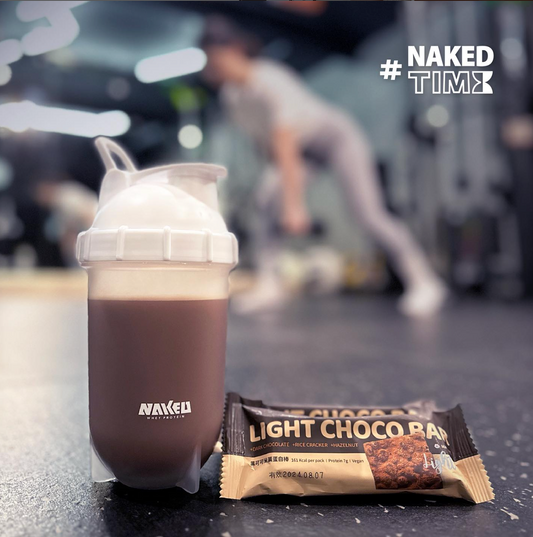 品牌介紹 裸肌Naked Protein有咩特別?營養師研發,健康蛋白粉新選擇