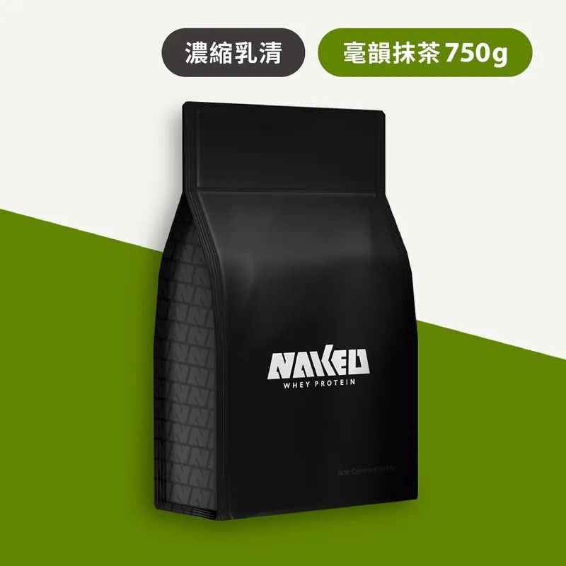 (大包裝750G-抹茶) 乳清蛋白粉 - 毫韻抹茶 750g (1包)