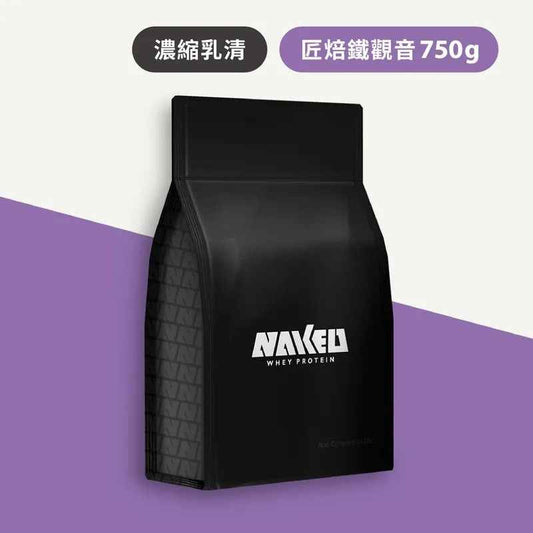 (大包裝750G-鐵觀音) 乳清蛋白粉 - 匠焙鐵觀音 750g (1包)