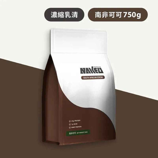 (大包裝750G) 益生菌濃縮乳清蛋白粉 - 南非可可 750g (1包)